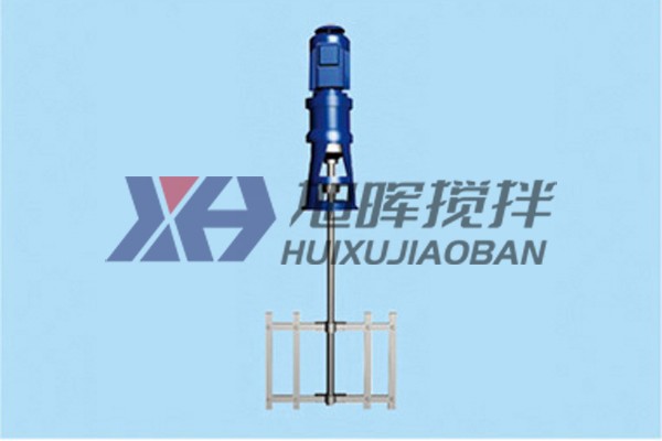 框式攪拌機(jī)