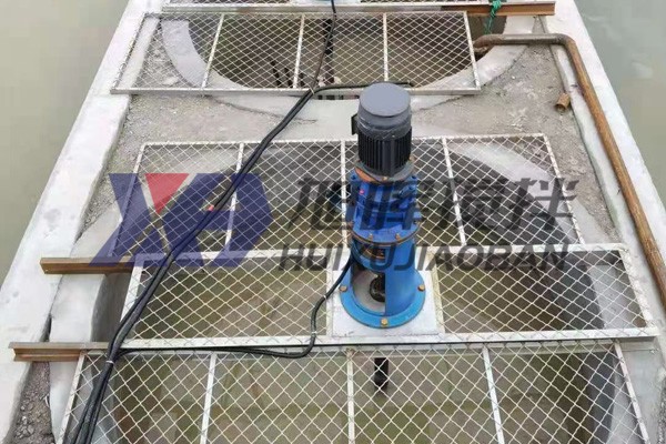 反應(yīng)攪拌機