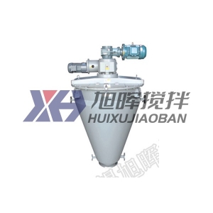 單錐雙螺旋混合機